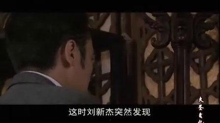 黎明之前在线观看乐视,揭秘在线观看乐视的精彩剧情