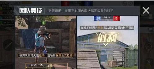 捷风国服爆料视频,游戏新内容与玩法前瞻