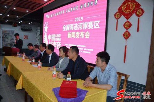 河津网红最新爆料新闻,揭秘背后惊人真相！