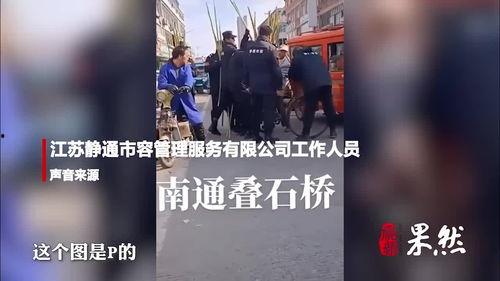 抢甘蔗完整视频爆料